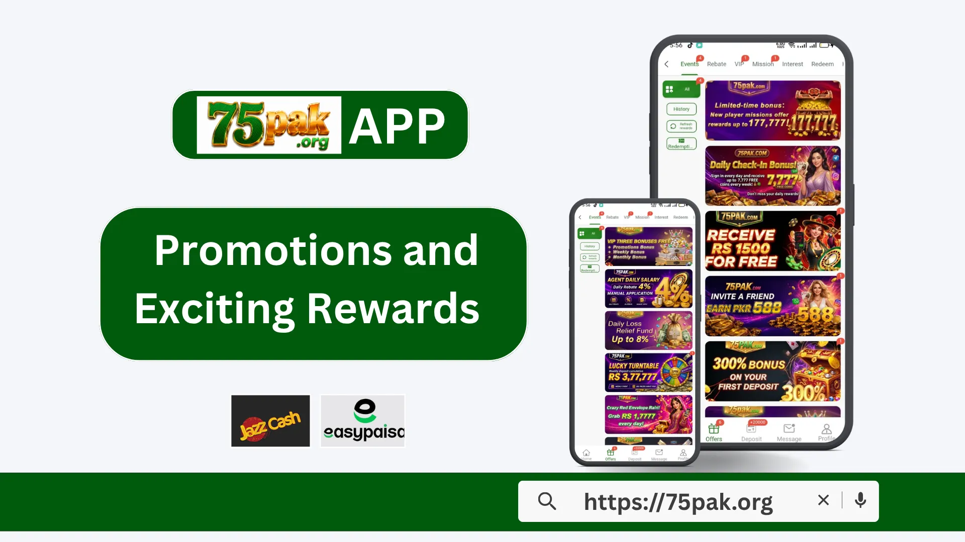 75Pak Game promotions and rewards page